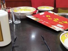 -芦月轩羊蝎子(北蜂窝店)