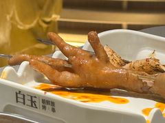 -白玉·朝鲜族烤串(深圳Kkone店)