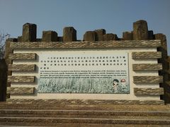 -六合国家地质公园桂子山景区