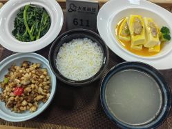 -大美母婴月子中心(希尔顿店)