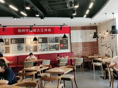 大堂-李先生牛肉面大王(北京平谷步行街店)