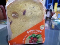 -85度C(苏州石路店)