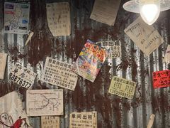 -辉记炭烧海鲜大排档·老字号(福田店)