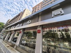 -红花点心局(大观园店)