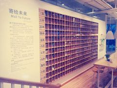-猫的天空之城概念书店(北戴河蔚蓝海岸店)