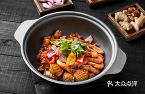 Abalone Shrimp Chicken Stew