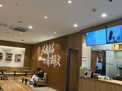 -霸王茶姬(南强街店)
