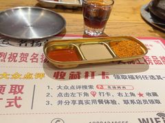 -名扬烤肉(起源店)