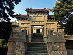 -紫金山天文台