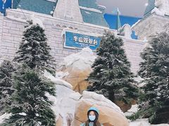 -长沙湘江冰雪世界