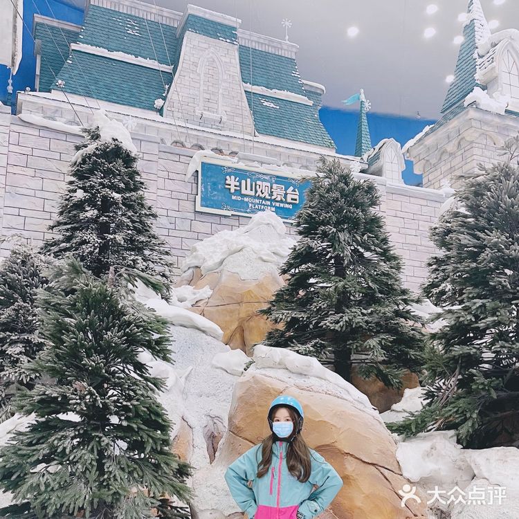 冬天来啦，我已经等不及要玩雪❄️了！ 周末约上小伙伴就出发了！