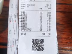 -外婆家(南开大悦城店)