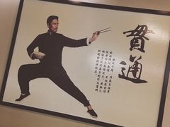 -刘师父老汉口江湖菜(蔡锷路店)