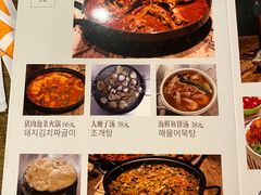 -猫头鹰炸鸡