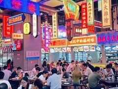 大堂-王庄阿咪海鲜大排档(象园店)