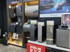 -苏宁易购(Suning Elec武汉百步亭摩尔城店)
