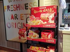 -肯德基(鲁迅路店)