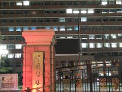 -花腰餐吧Bistro烧烤 傣味(传媒大学店)