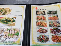 -黎记大排档(慈云路店)