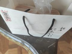 -银座仁志川·生吐司专门店(香港广场店)