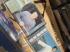 -Hi Fi Acoustic 梵香禅韵·色声香味