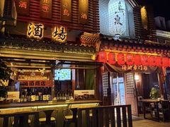 -鸟泉居酒屋·烧鸟·酒馆(百子湾店)