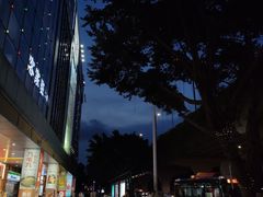 -海珠新都荟城光荟(海珠店)