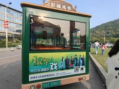 -云龙湖旅游景区