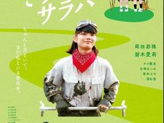 -学习谷日语培训日本留学·多语种外语教学(西单宣武分部)