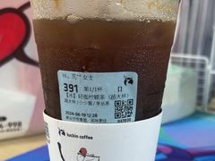 -瑞幸咖啡(尼盛尚品汇店)
