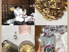 -深圳安仁堂中医·推拿按摩·肩颈调理