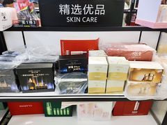 -全福元(昌乐店)