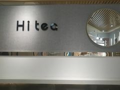 -茶小嘿(建业凯旋广场店)