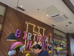 -豪客来牛排(红豆万花城店)