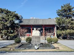 -北京鲁迅博物馆(北京新文化运动纪念馆鲁博馆区)