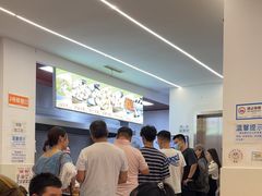 -海汇源老烧麦店(东大街总店)