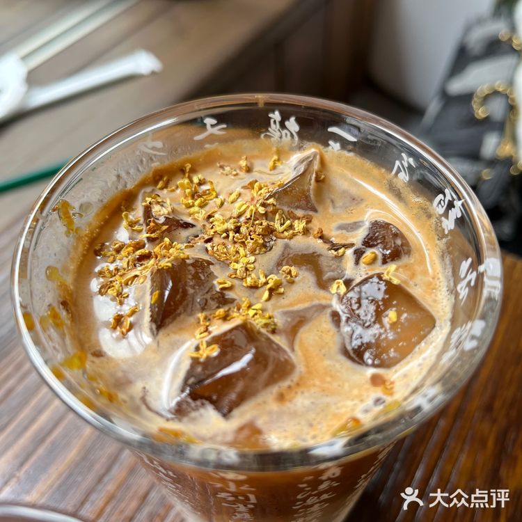 顺德容桂| 咖啡友必去的发达咖啡室！