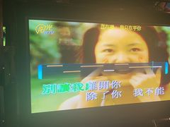 -K+全国连锁KTV(绿地缤纷天地店)