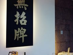 -无招牌海鲜餐厅(滨海艺术中心店)