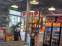 -永安里地摊烤肉(首创店)