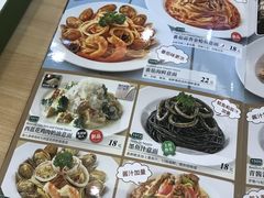 菜单-萨莉亚意式餐厅(灵芝站中洲店)