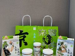 -奈雪的茶(中粮祥云小镇店)