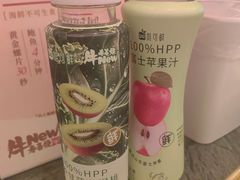 -牛New寿喜烧(龙湖金沙天街店)