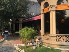 -卫鼎轩·曹公馆(鼓楼店)