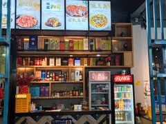 -湘香私房菜(大石长隆店)