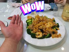 -黑石礁酒楼·海鲜(黑石礁店)