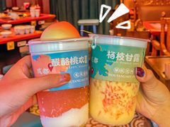 -吼堂老火锅(万寿宫店)