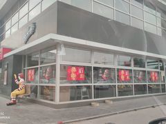 -麦当劳(沙河店)