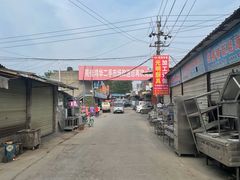-亮佳鸿华二手市场