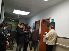 -甘泉街道社区卫生服务中心